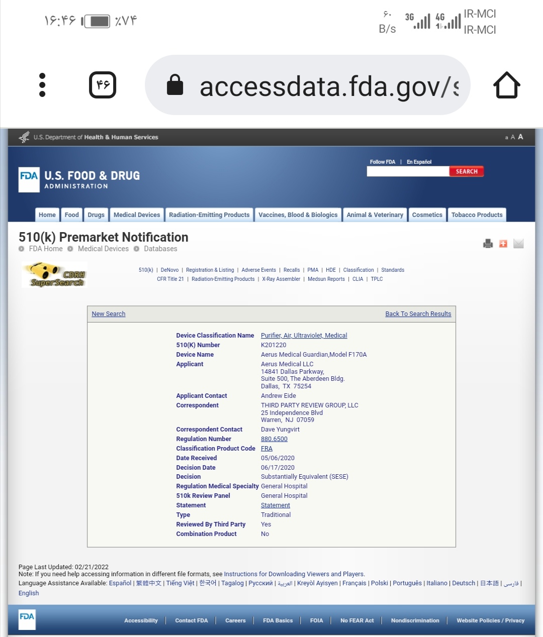 FDA Certificate FDA Certificate